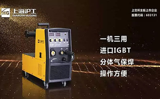 NBA网站app开拓者NB 251III焊机 NBA网站app开拓者NB 251III焊机