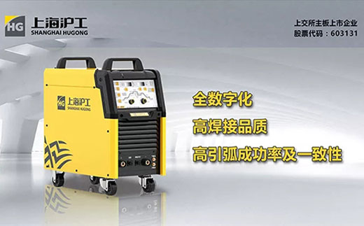 NBA网站appWSM 400U/500U全数字脉冲氩弧焊机 NBA网站appWSM 400U/500U全数字脉冲氩弧焊机