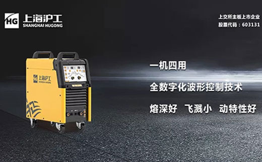 NBA网站app智优WSME 315U/400U/500U数字焊机